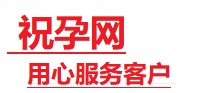 柳北捐卵试管助孕机构-代媽网